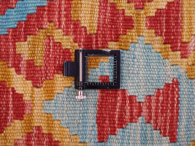 Kilim Afghan - 1