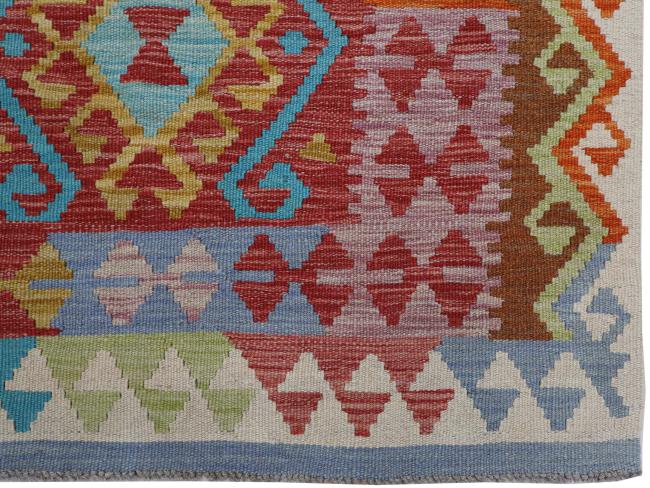 Kilim Afghan - 2