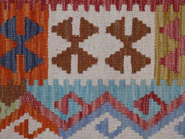 Kilim Afghan - 4