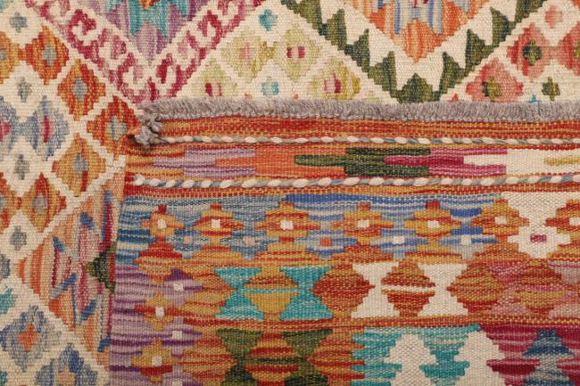 Kilim Afegão - 4