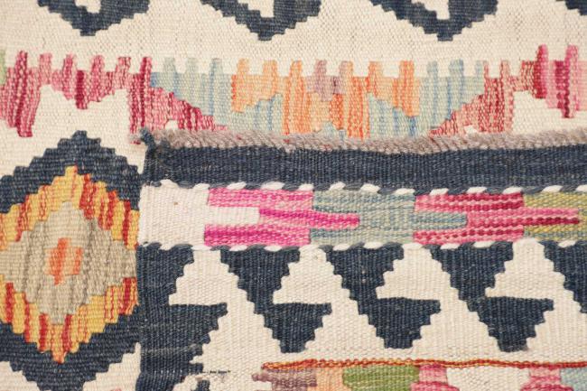 Kilim Afghan - 4