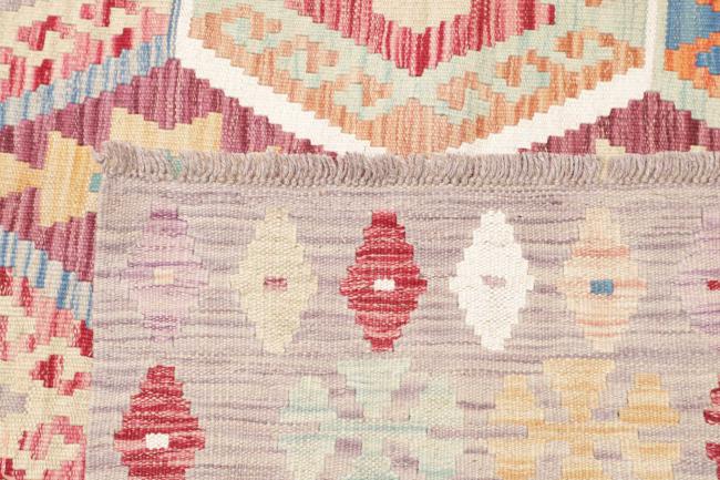 Kilim Afghan - 4