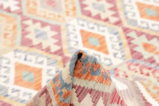 Kilim Afghan - 5
