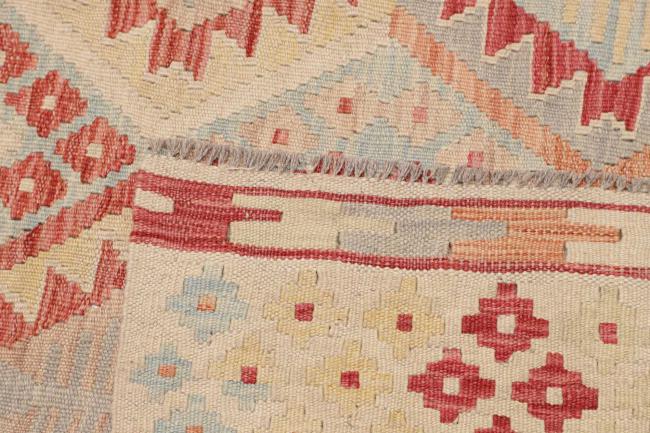 Kelim Afghan - 4