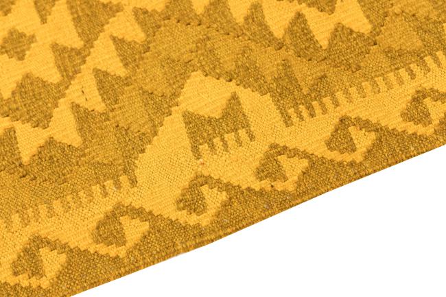 Kilim Afghan Heritage - 2
