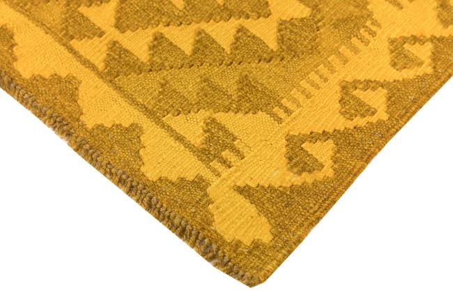 Kilim Afghan Heritage - 3