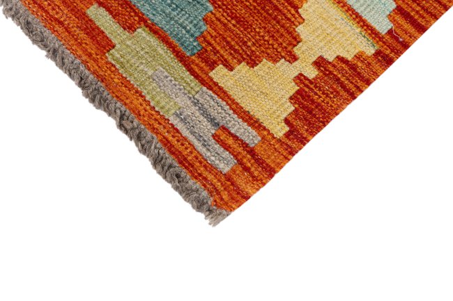 Kelim Afghan - 3