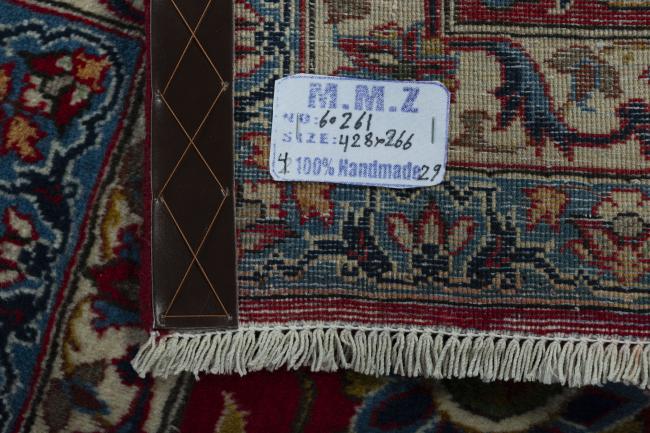 Kashan - 12