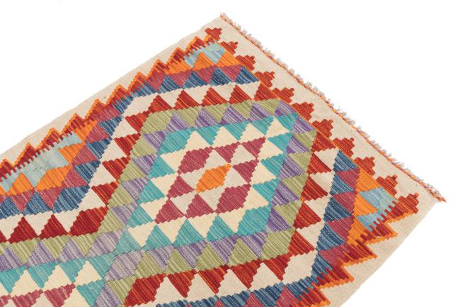 Kilim Afegão - 2