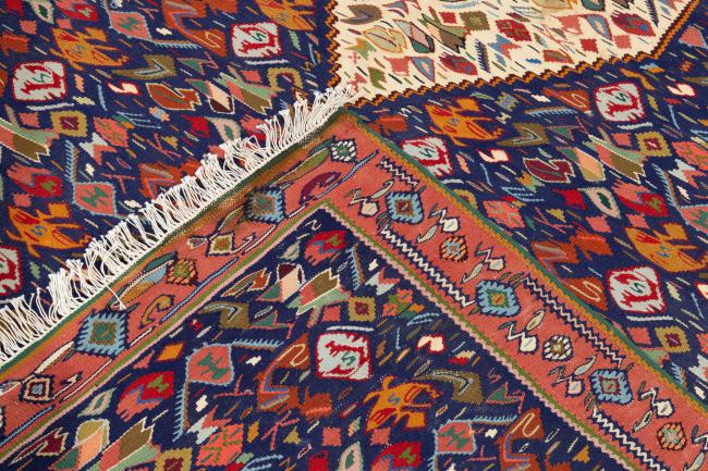 Kilim Fars Senneh - 9