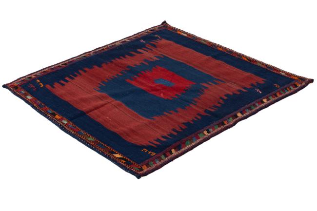 Kilim Fars - 2