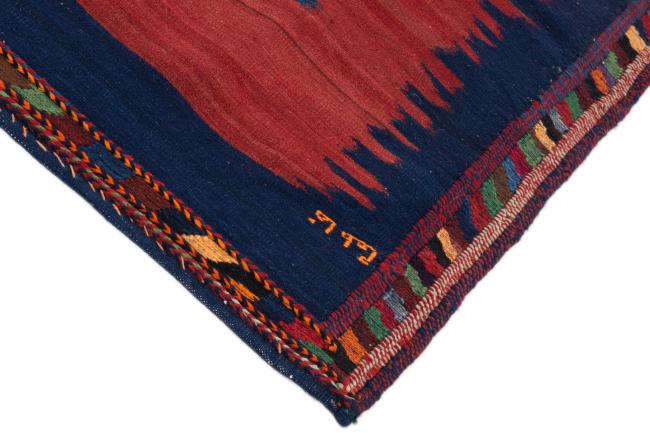 Kilim Fars - 4