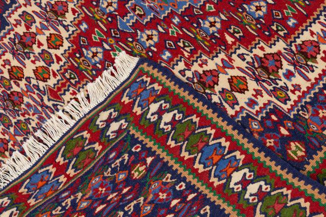 Kilim Fars Senneh - 10