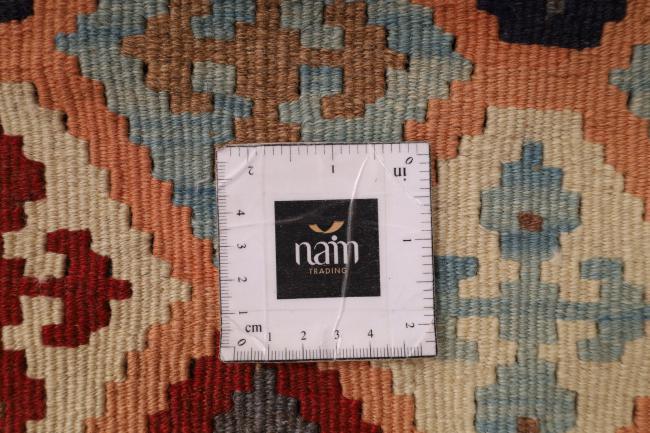 Kilim Fars - 9