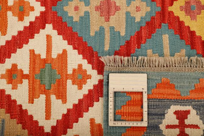 Kilim Fars - 1