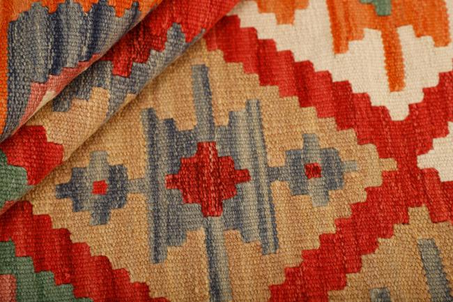 Kilim Fars - 2