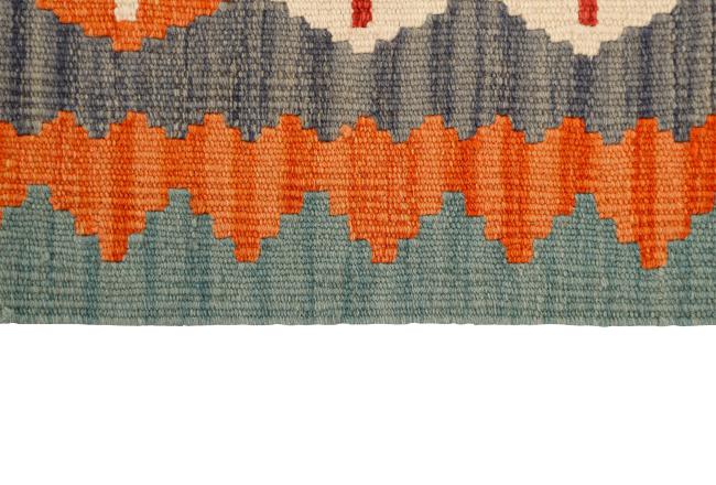 Kilim Fars - 3