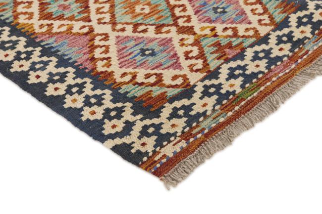 Kilim Afghan - 2