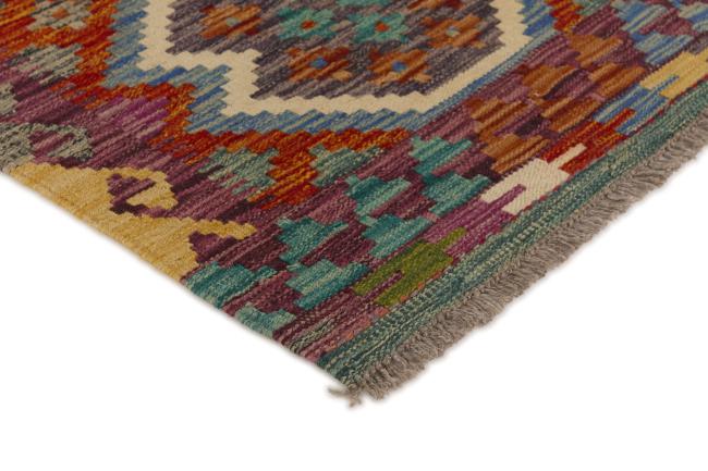 Kilim Afghan - 2