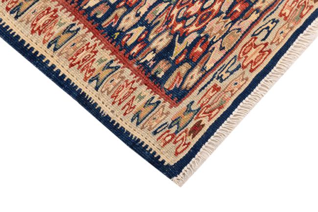 Kilim Senneh - 4