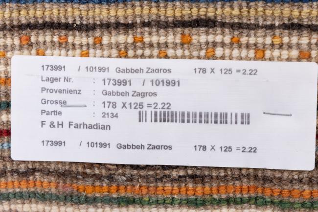 Gabbeh Zagros - 9