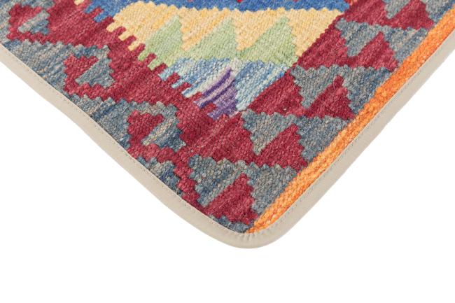 Kilim Afghan Kuddfodral - 3