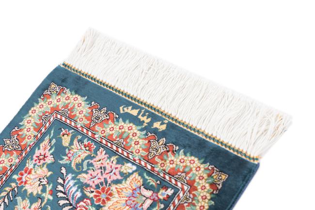 Qum Silk Signed Panahi - 3