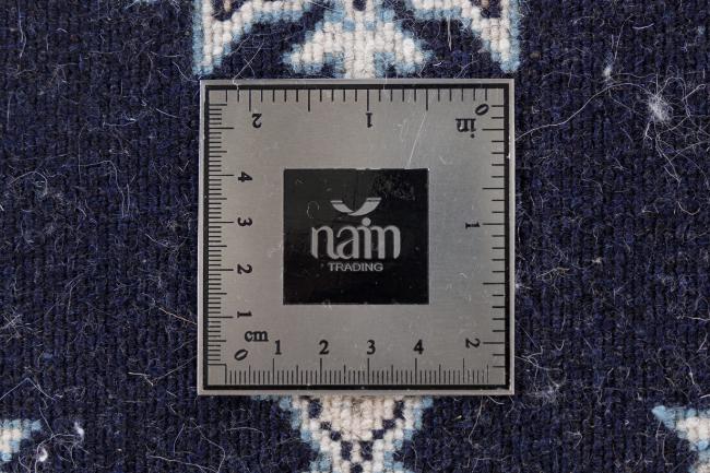 Nain - 5