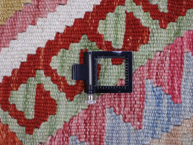 Kilim Afghan - 1