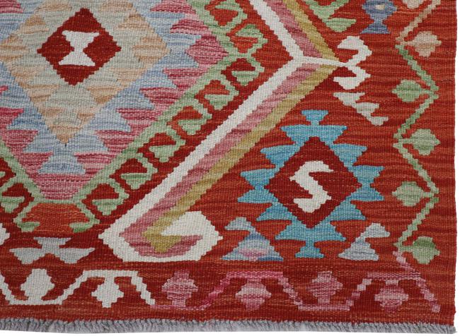 Kilim Afghan - 2