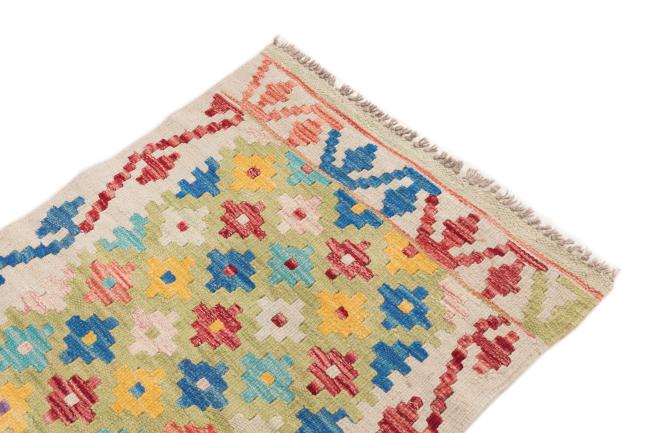 Kilim Afegão - 2