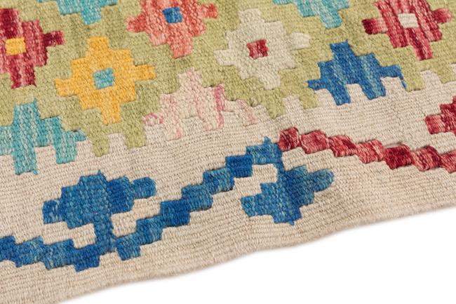 Kilim Afegão - 3