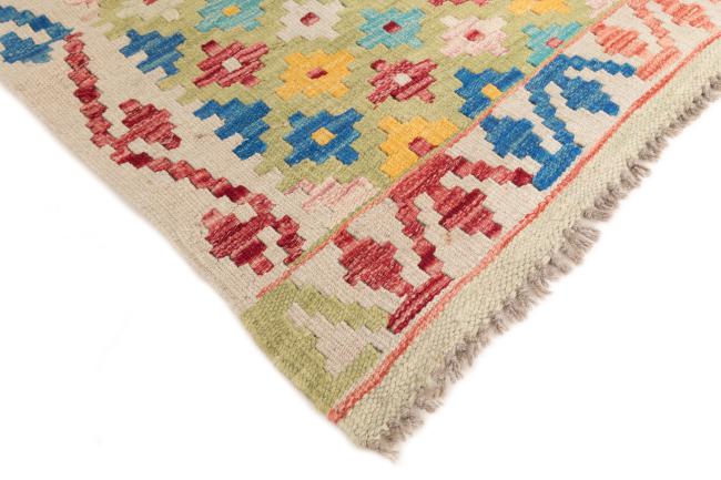 Kilim Afegão - 4