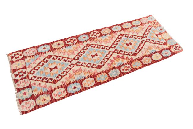 Kilim Afegão - 1