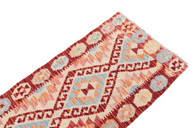 Kilim Afegão - 2