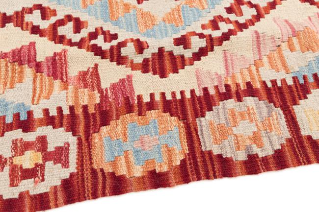 Kilim Afegão - 3