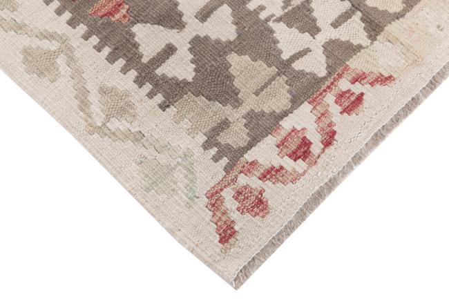 Kilim Afghan Heritage - 4