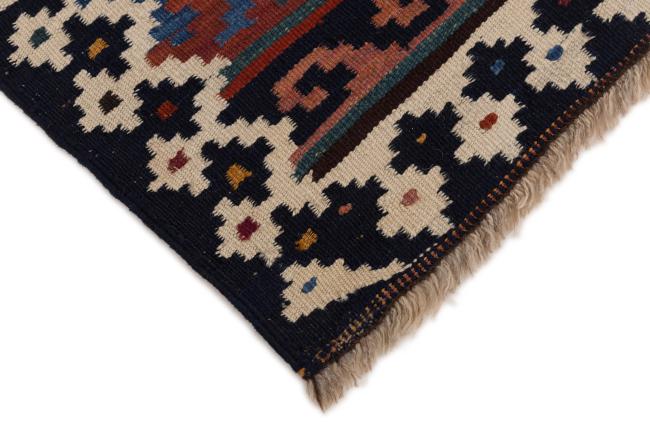 Kilim Fars Antique - 4