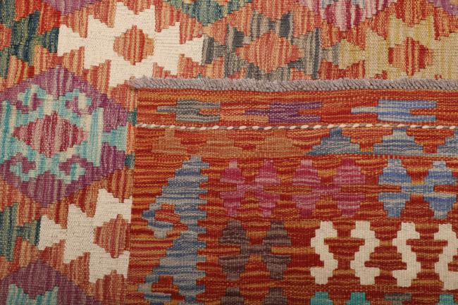 Kilim Afegão - 4