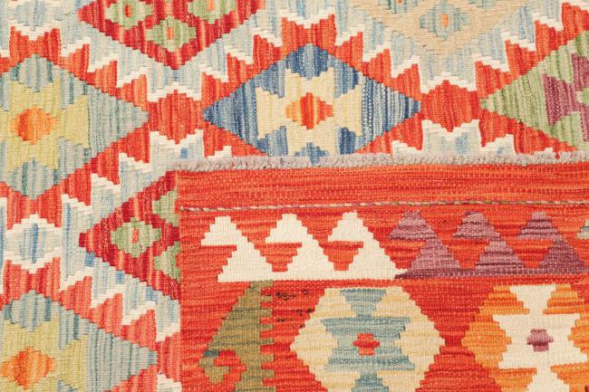 Κιλίμ Afghan - 4