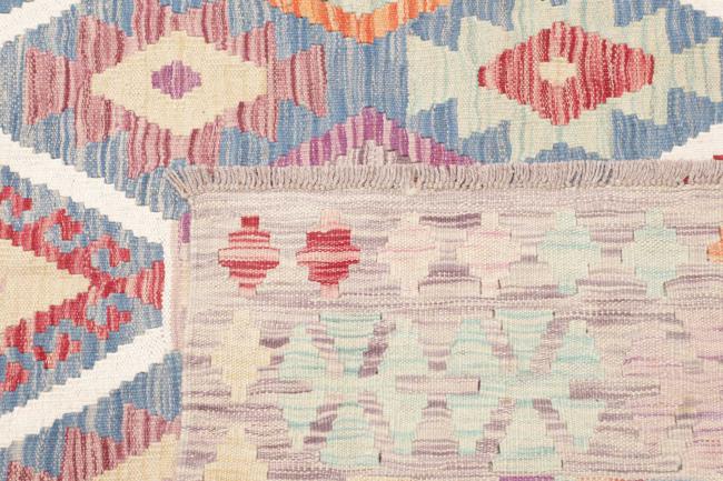 Kilim Afghan - 4