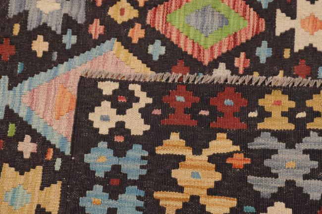 Kilim Afghan - 4