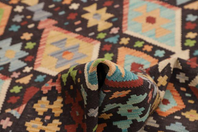 Kilim Afghan - 5