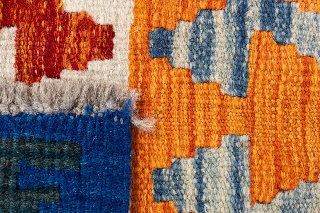 Kilim Afghan - 5