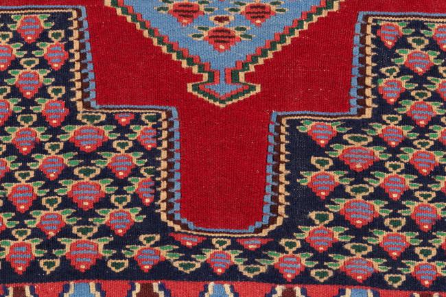 Kilim Fars Senneh - 9