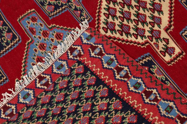 Kilim Fars Senneh - 10