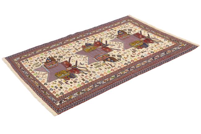 Kilim Fars - 2