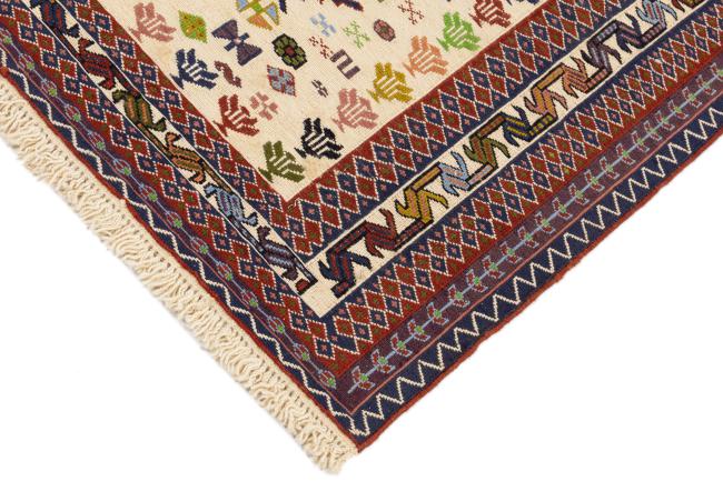 Kilim Fars - 5