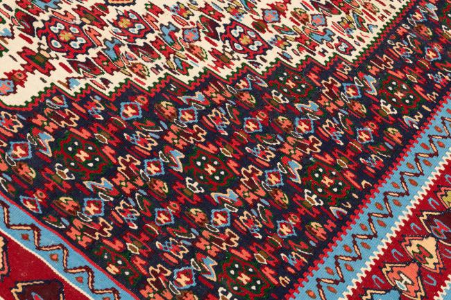 Kilim Fars Senneh - 4