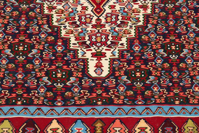 Kilim Fars Senneh - 9